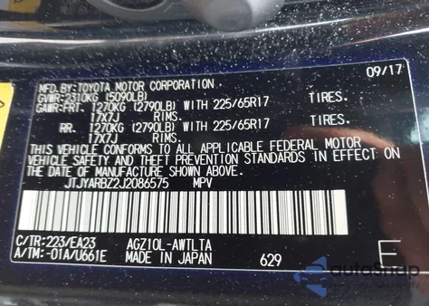 2018 Lexus Nx from USA, damaged, VIN JTJYARBZ2J2086575